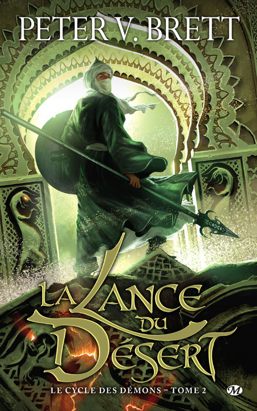 La lance du désert