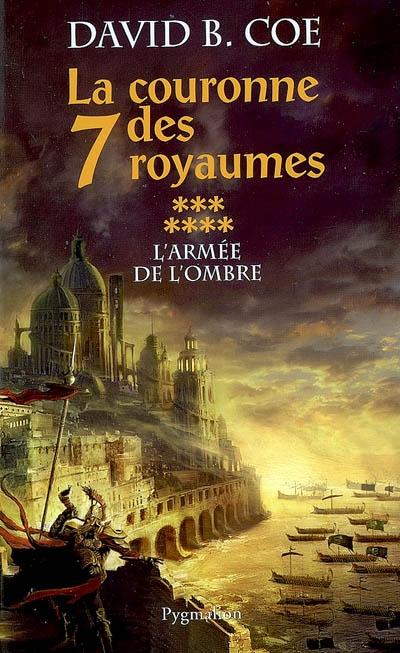 L'armée de l'ombre