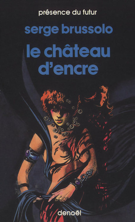 Le château d'encre